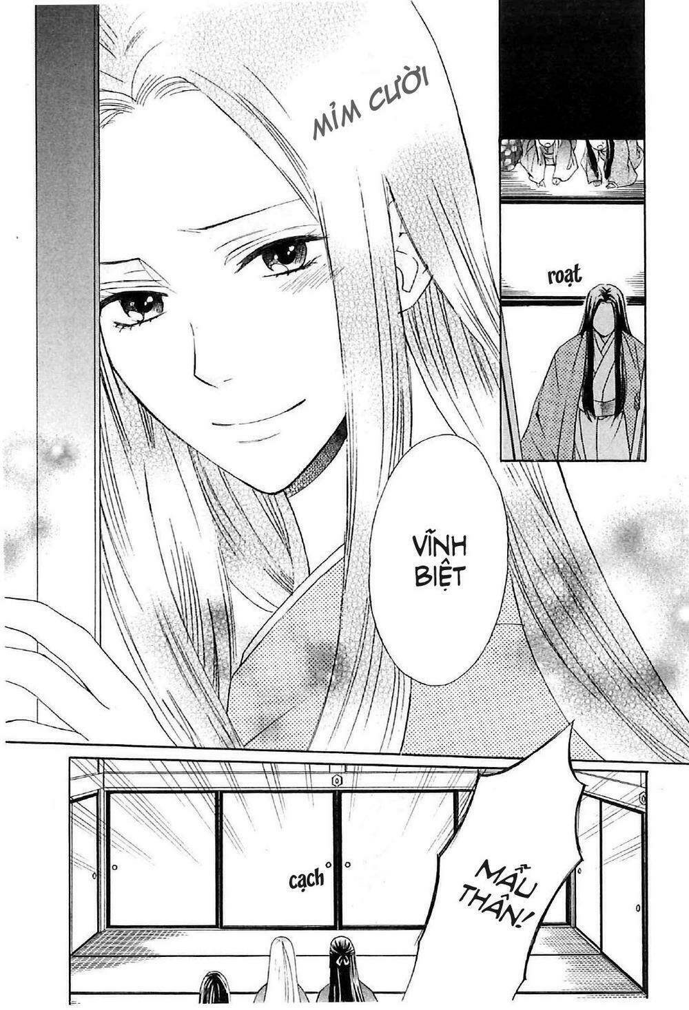 gou - hime-tachi no sengoku chapter 3 20