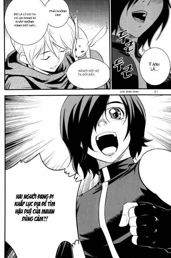 the legend of maian chapter 59 38