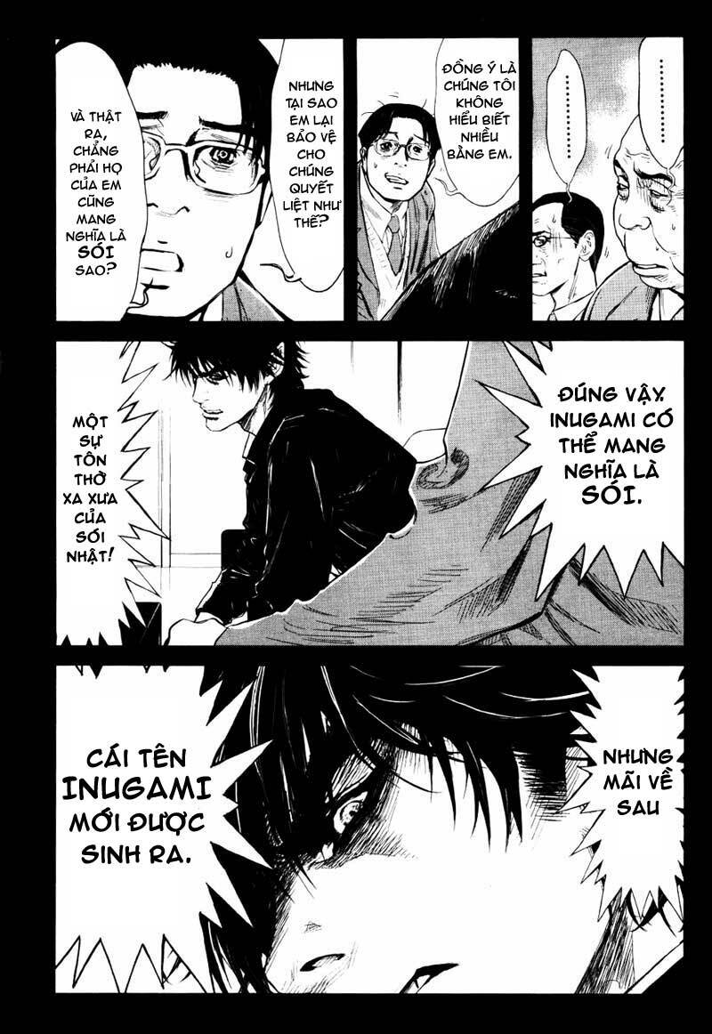 wolf guy - wolfen crest chapter 22 12