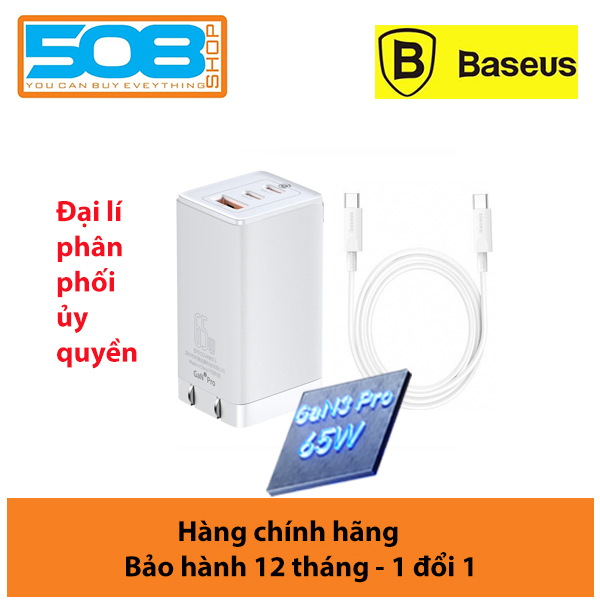 Bộ sạc nhanh đa năng Baseus GaN3 Pro 65W- hàng chính hãng