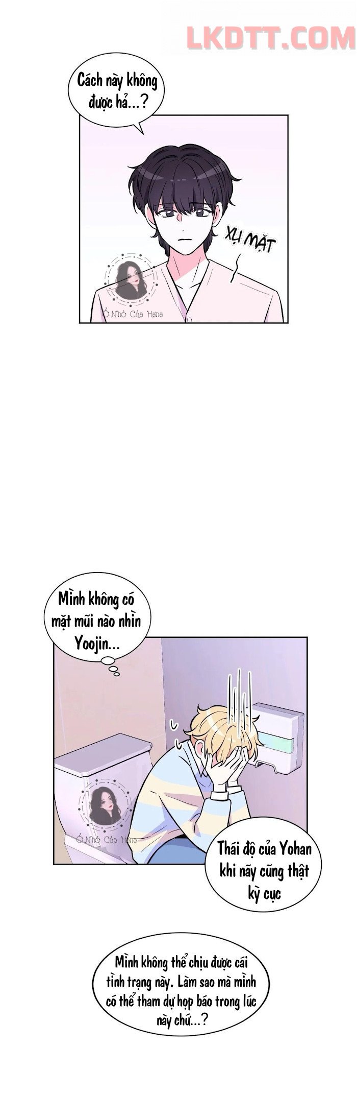 kinh nghiệm cảnh nóng chapter 23 17