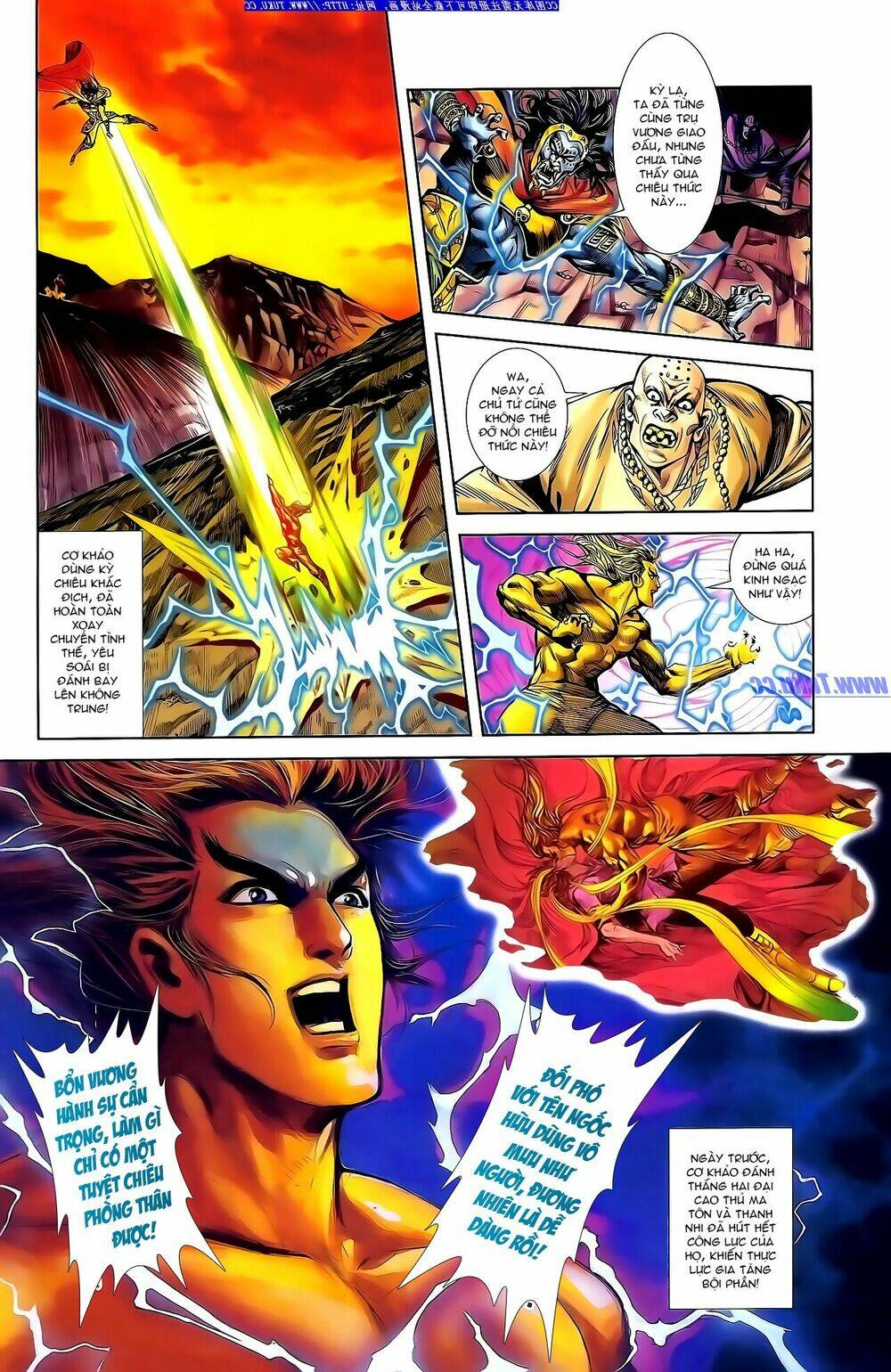 thiên tử truyền kỳ 1 - cơ phát khai chu bản chapter 146 24