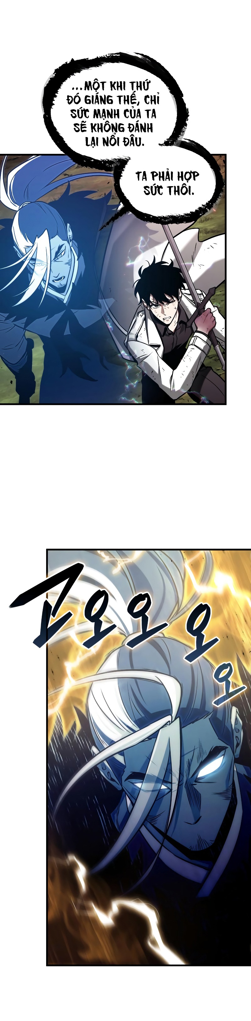 toàn trí độc giả - omniscient reader chapter 203.1 24