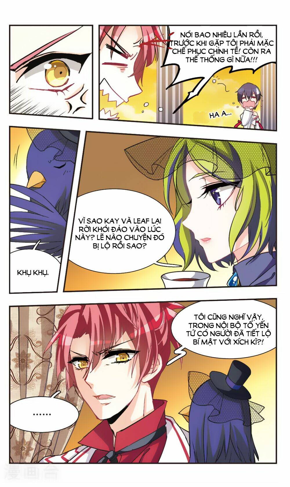 ám chi lạc ấn chapter 63 9