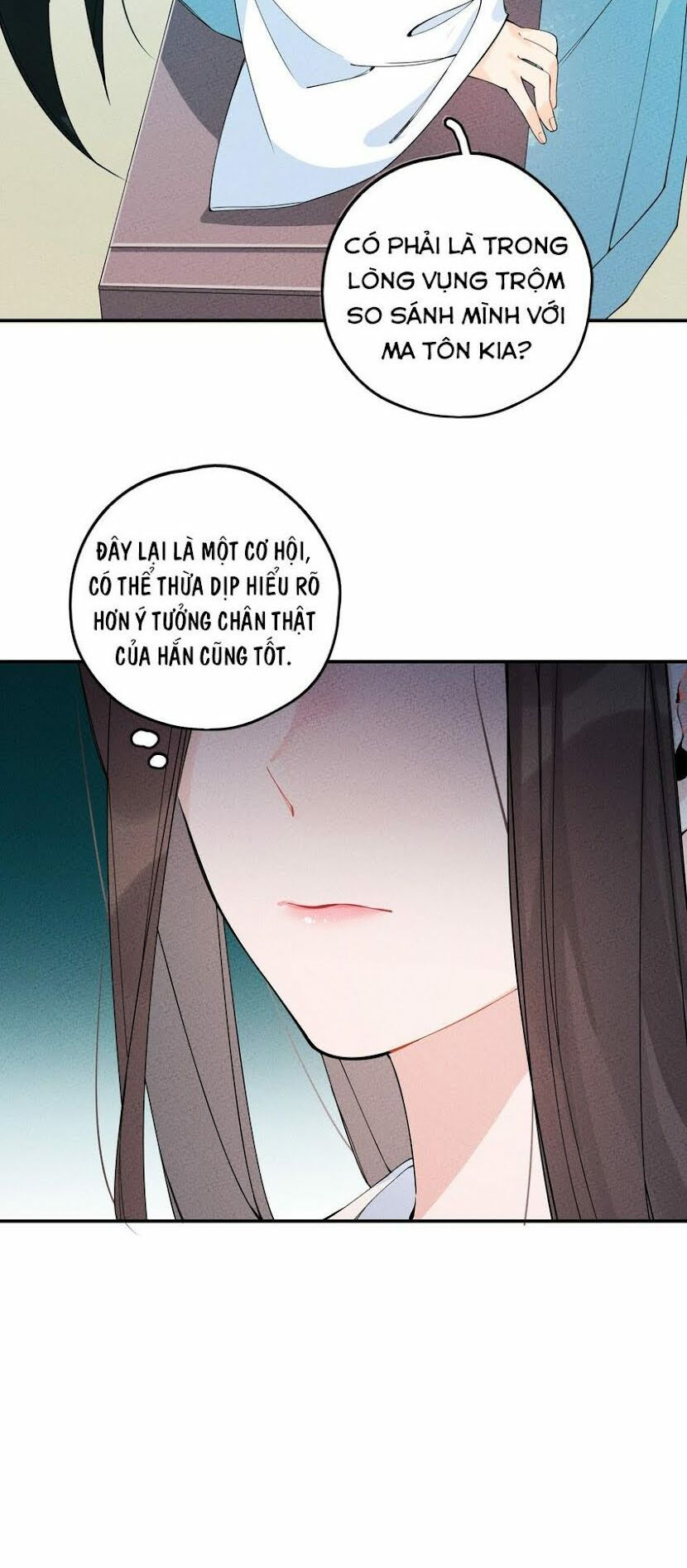 là thánh hoàng chính đạo, ta cưới ma tôn tà đạo？！ chapter 3 7