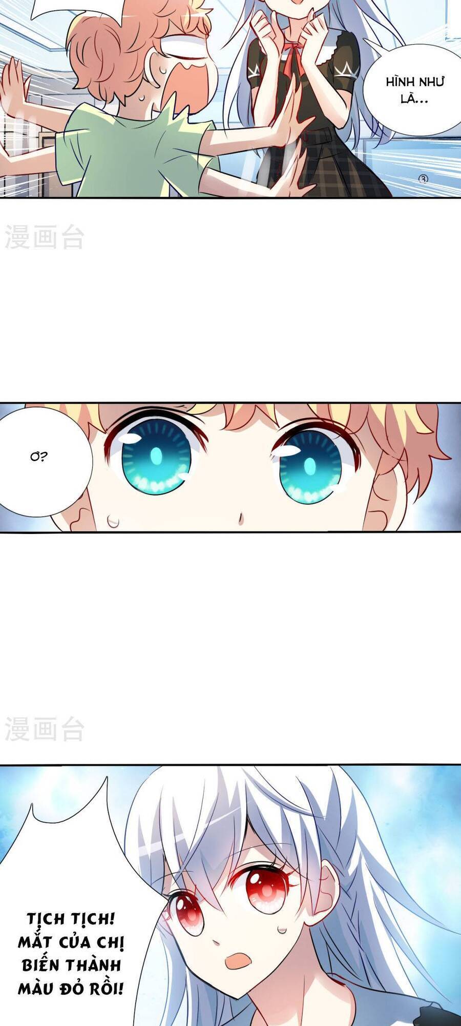 tô tịch kỳ quái chapter 170 21