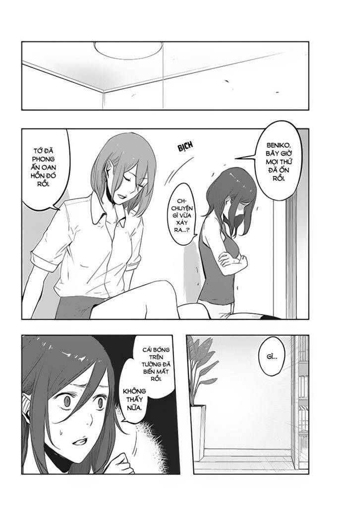 fatal frame: shadow priestess chapter 3 12