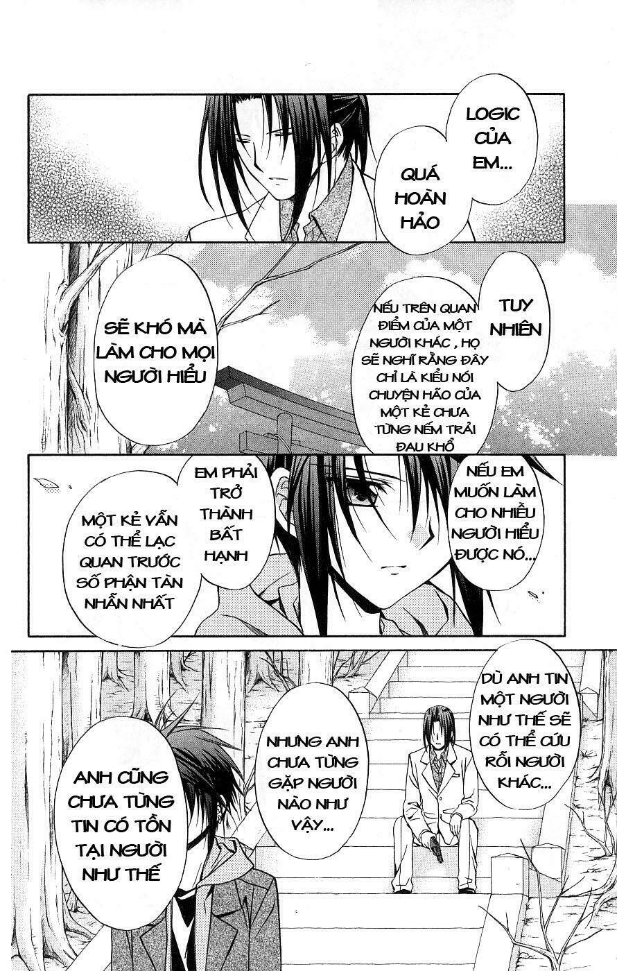 spiral: suiri no kizuna chapter 76 17