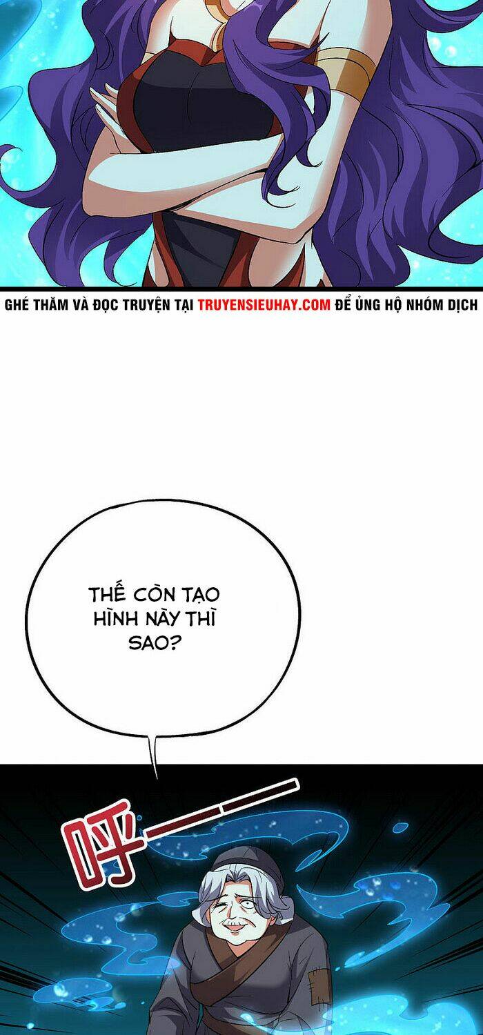 phục thiên thánh chủ chapter 112 14
