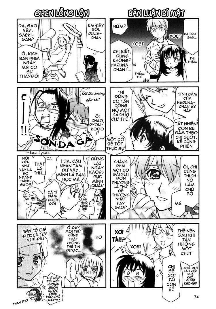 strawberry shake sweet chapter 2 11