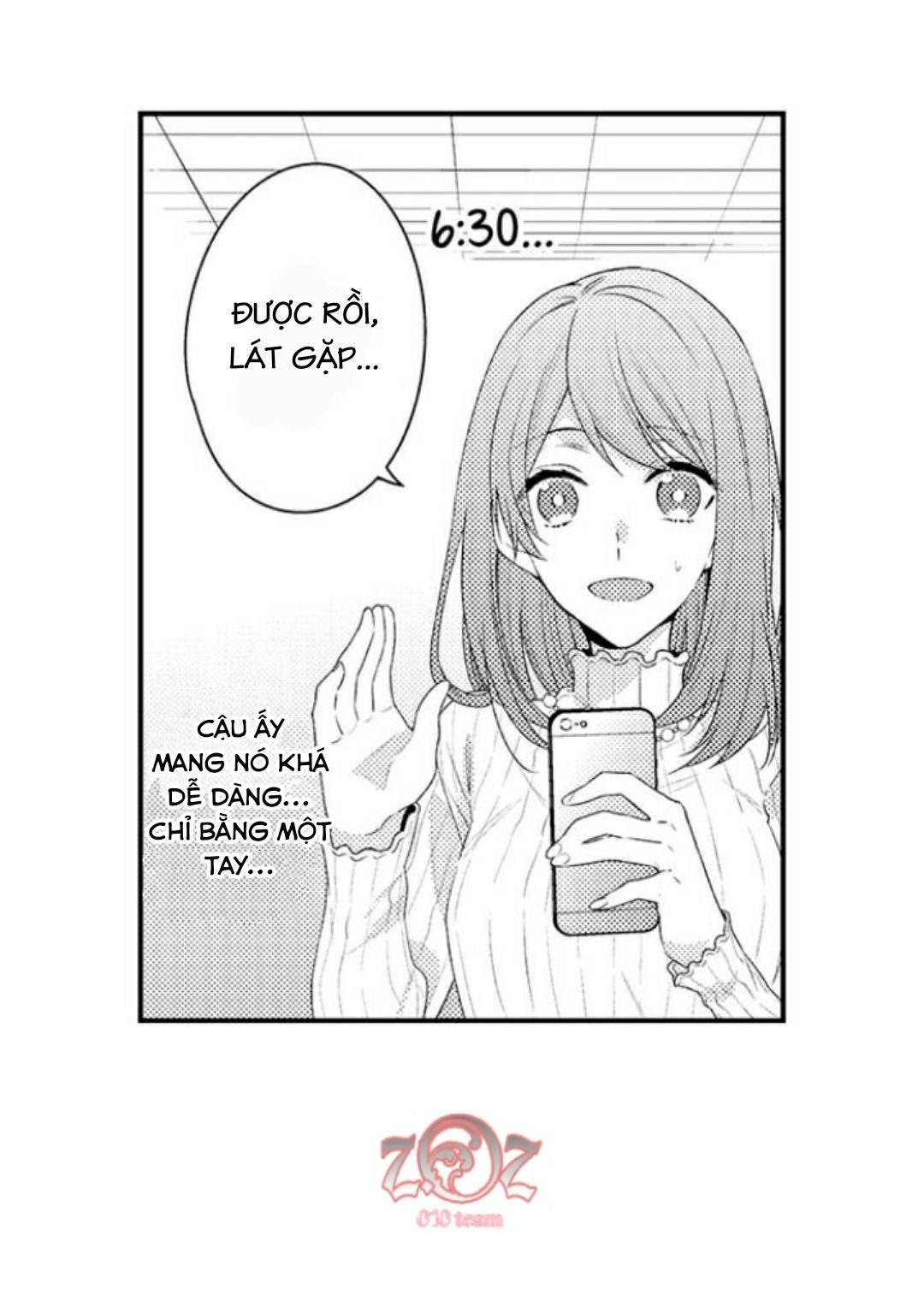 oyama no, otoko na sugao ~ chanto ore wo miteitte chapter 4 18