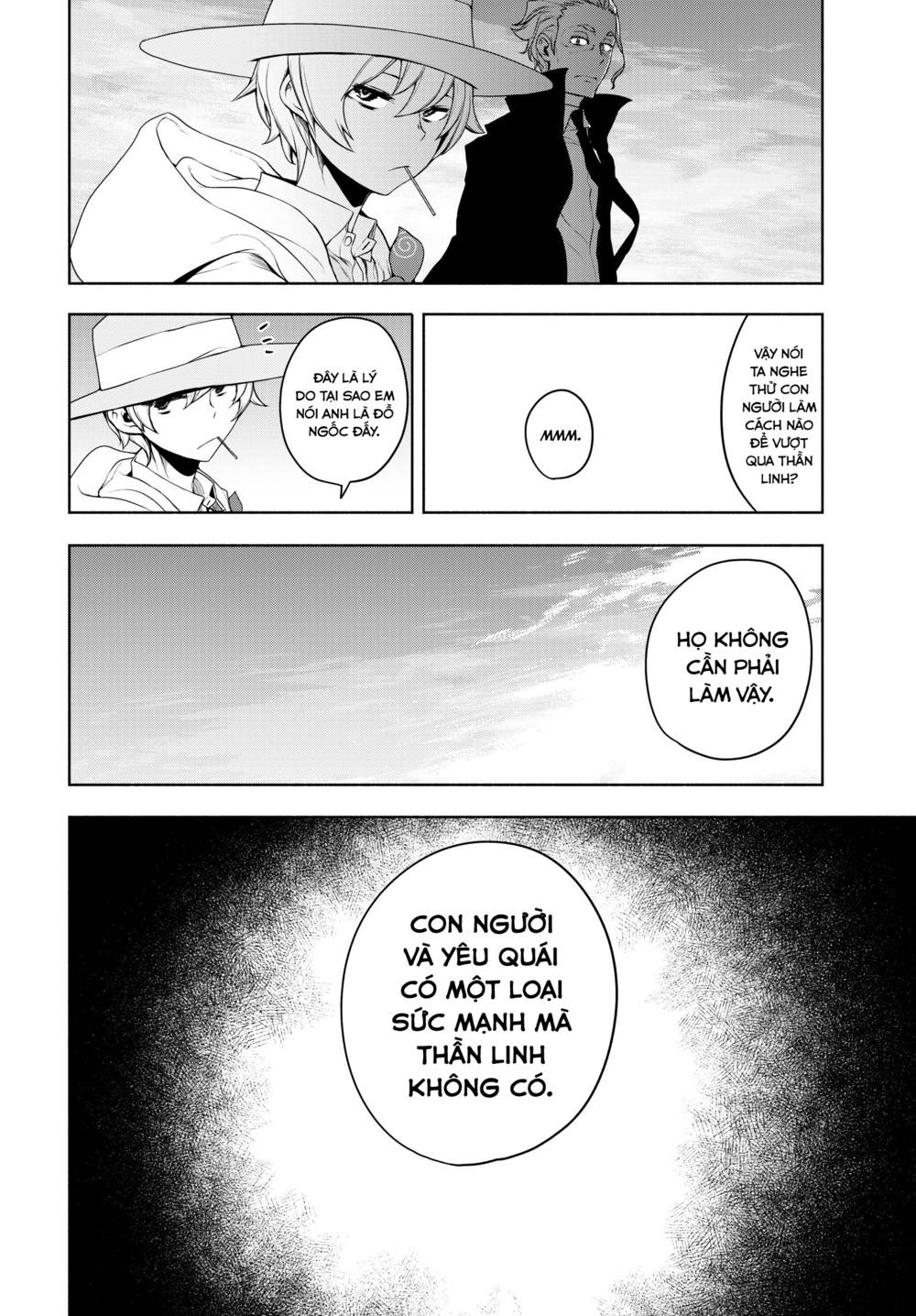 yozakura quartet chapter 167.4 20