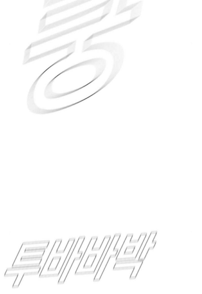 đặc vụ kim chapter 24 42