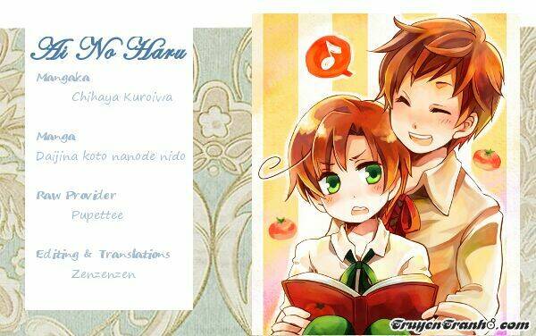 daiji na koto nanode, nino chapter 1 1