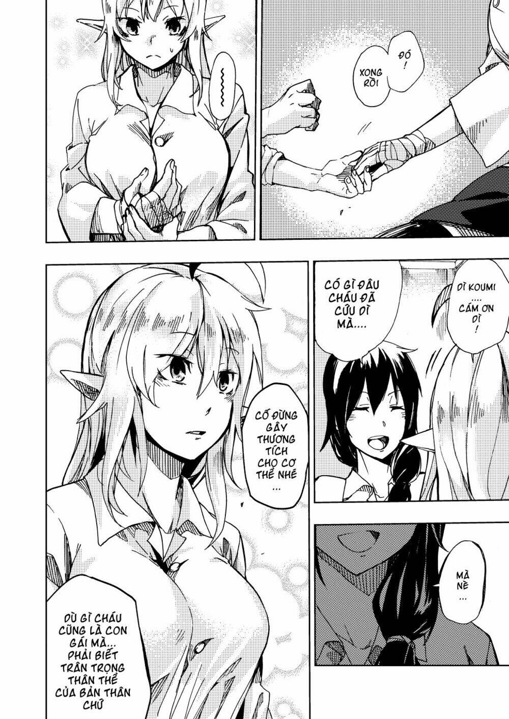 gaintoria no hangeki chapter 5 6