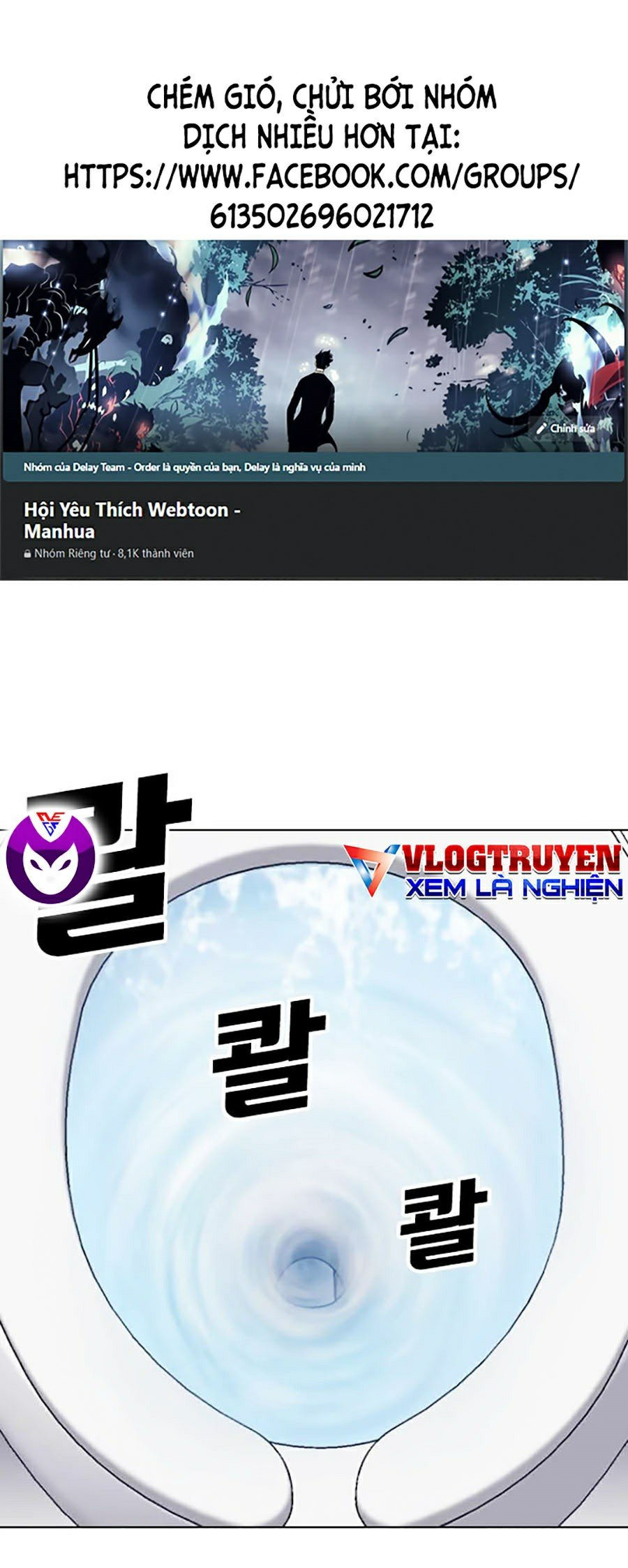 nhật ký khát vọng chapter 11 1