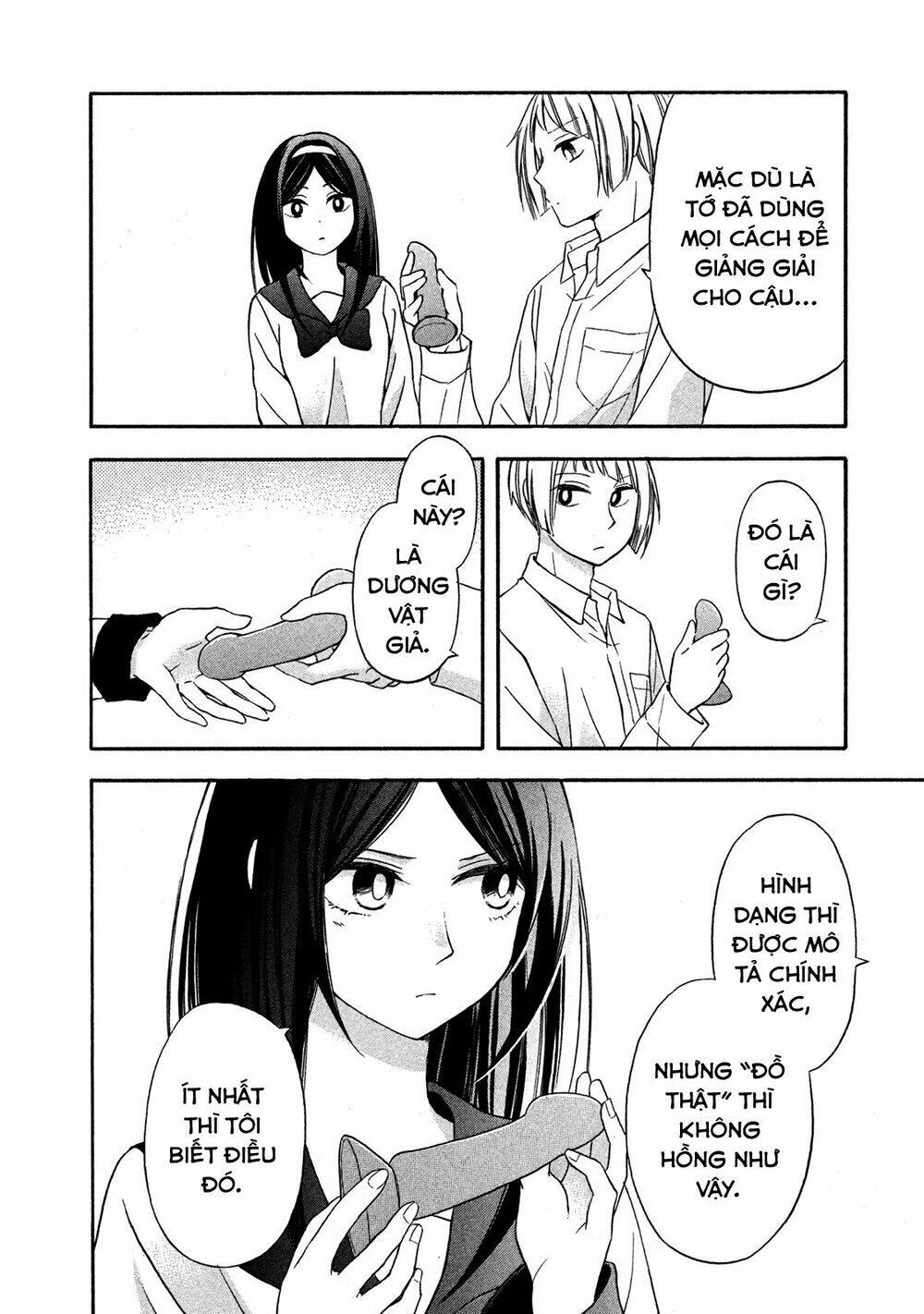 hanazono and kazoe's bizzare after school rendezvous chapter 5 16