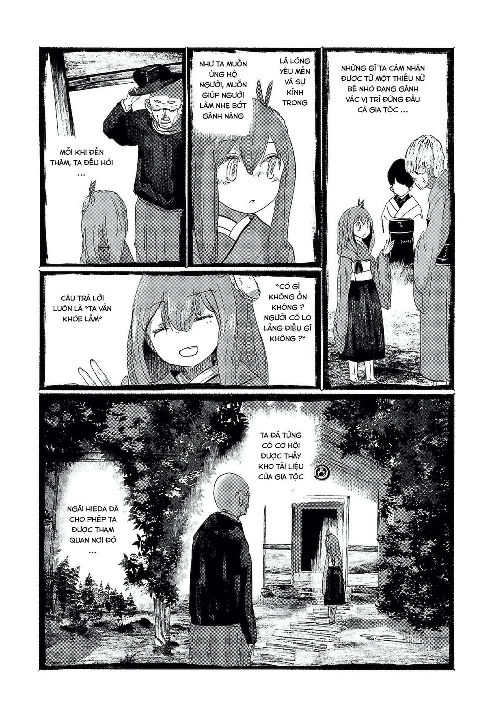 touhou - ningentachi no gensoukyo chapter 7 15