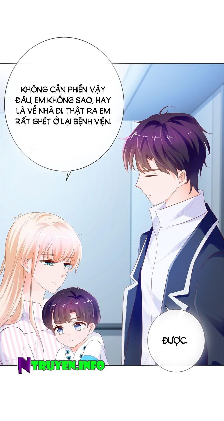 ẩn hôn 100%: chọc tức vợ yêu mua một tặng một chapter 78 3