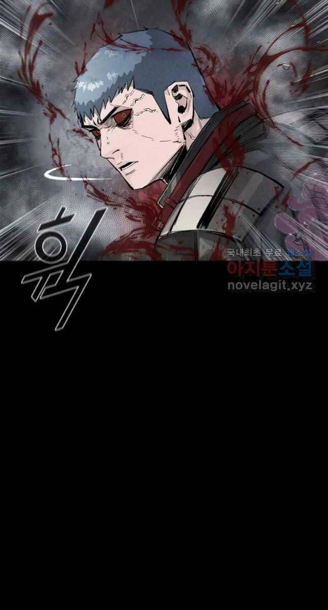 mật mã mê cung chapter 67 61