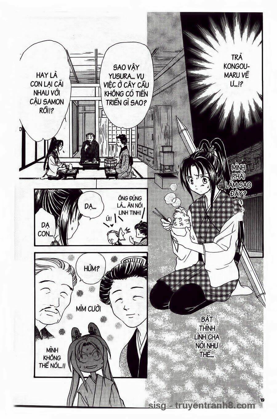 nước nhật vui vẻ chapter 9 16