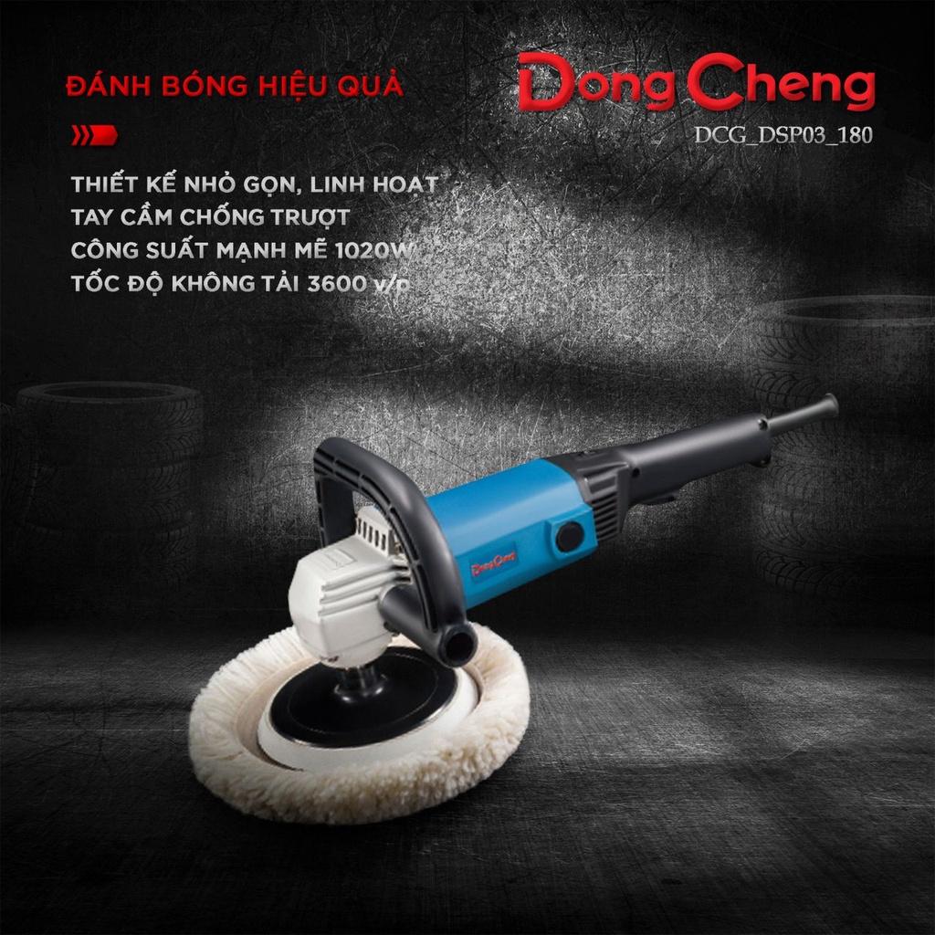 Máy đánh bóng Dongcheng DSP03-180