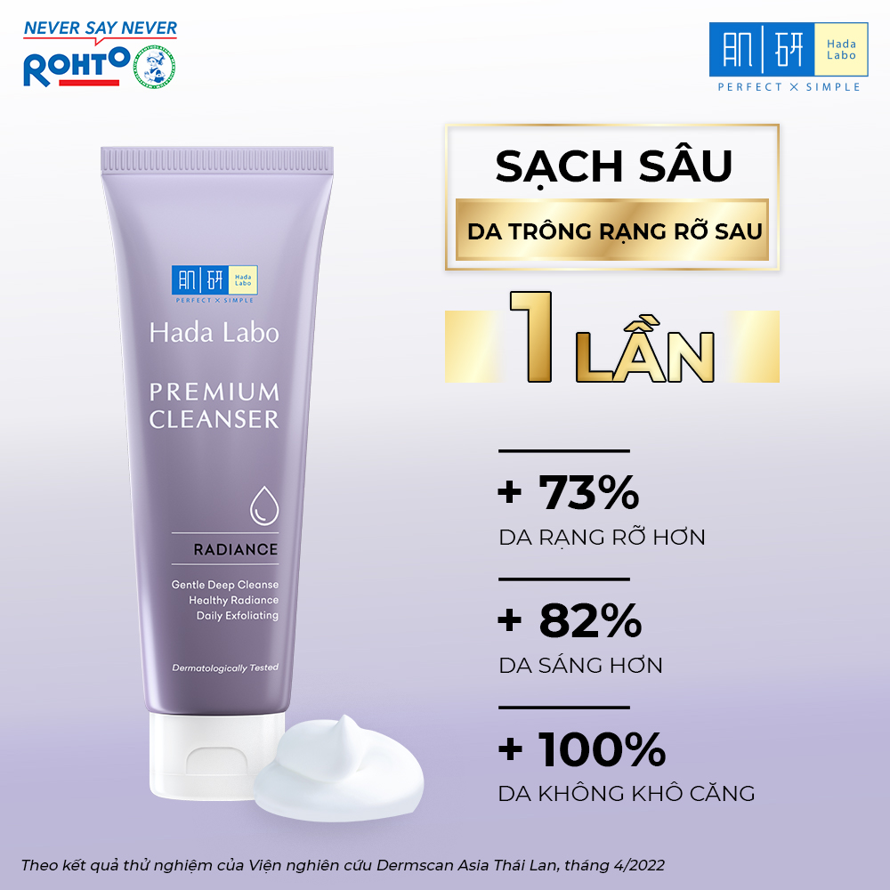 Hộp quà sữa rửa mặt dưỡng trắng cao cấp Hada Labo Premium Cleanser Radiance 100g + Tặng Lotion dưỡng ẩm Hada Labo 40ml