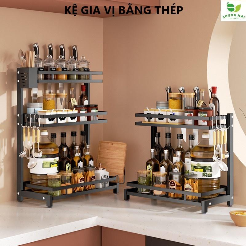 Kệ Gia Vị Bằng Thép 2&3 Tầng