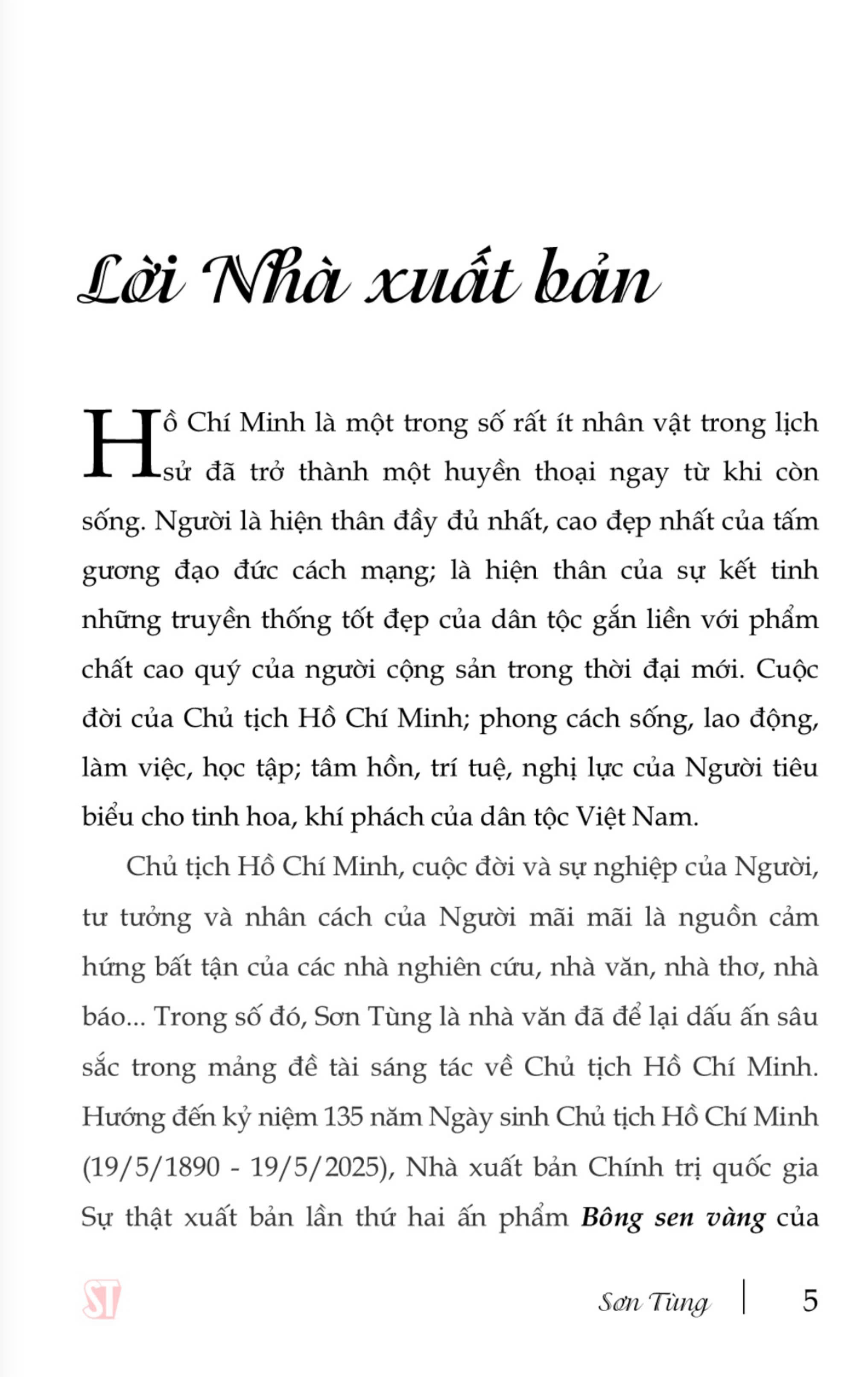 Bông Sen Vàng ( xuất bản lần thứ hai)