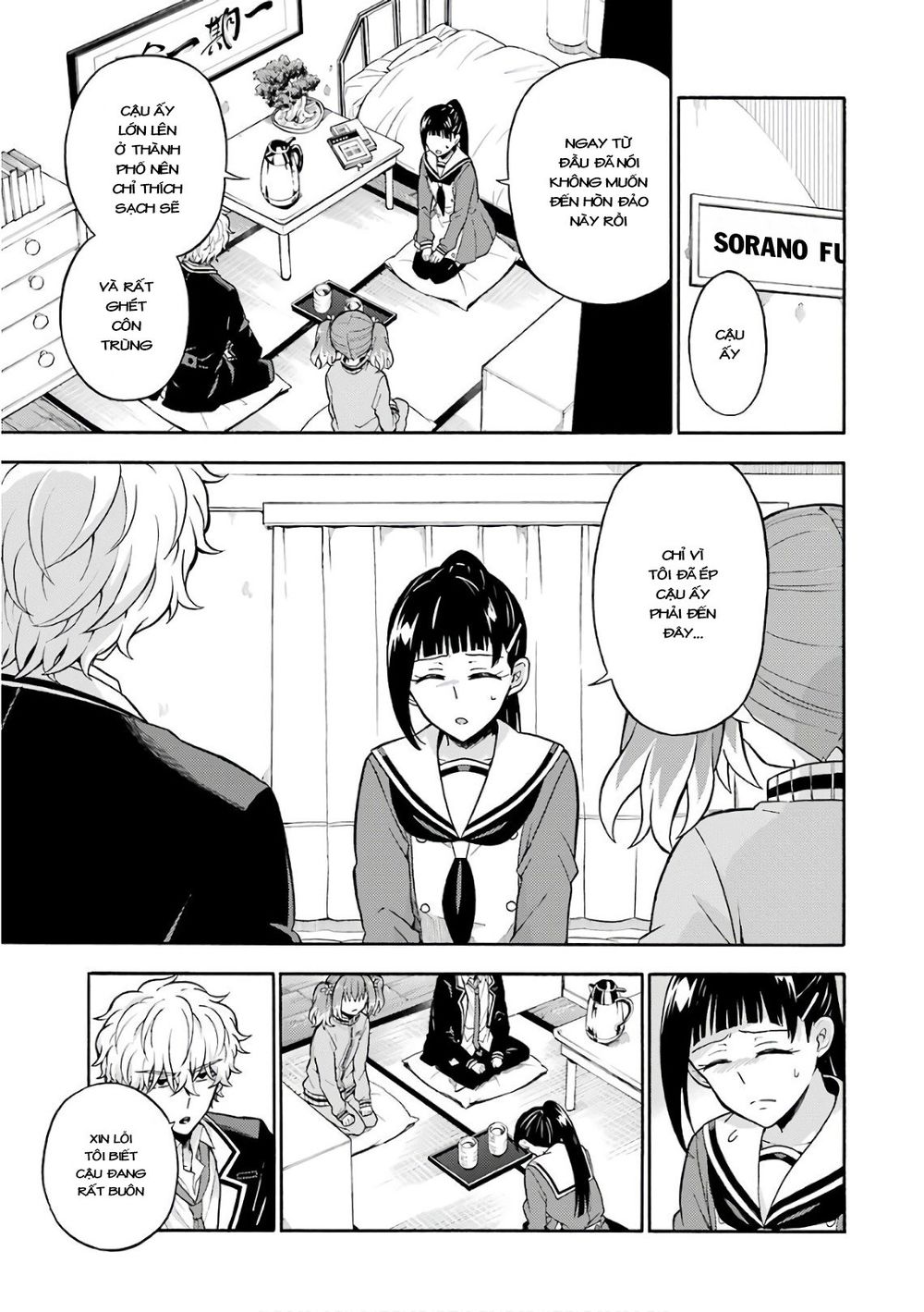 nana vô năng chapter 23 5