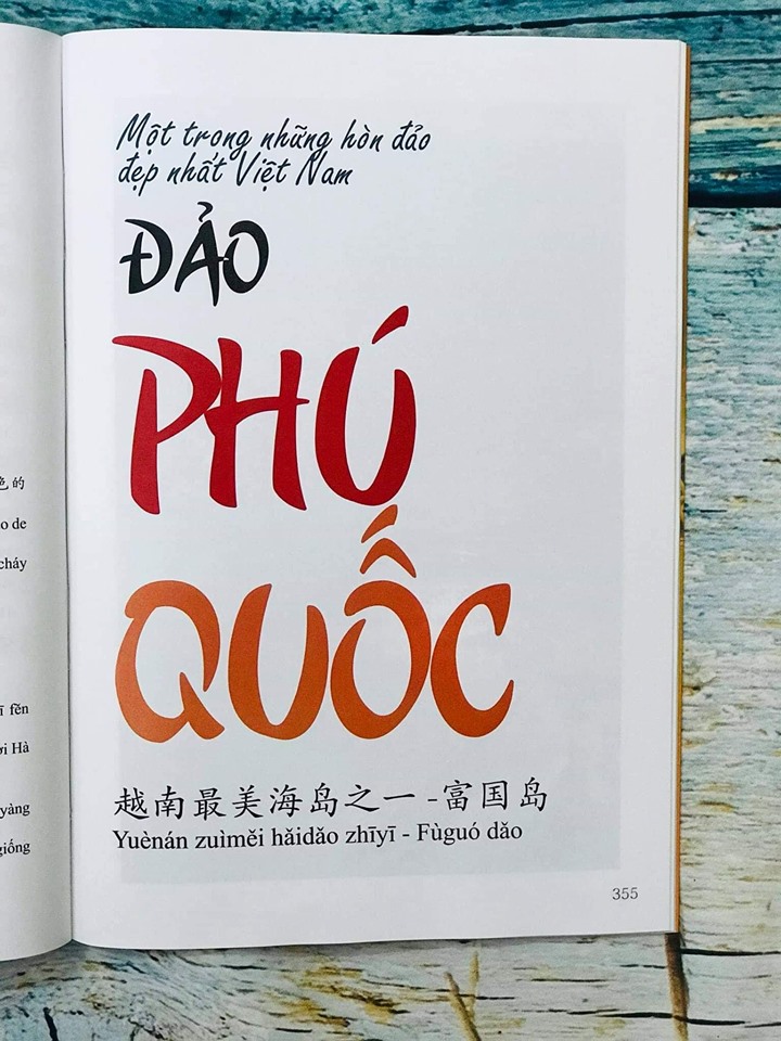 Sách - combo: Luyện thi HSK cấp tốc tập 2 (tương đương HSK 3+4 kèm CD) + Du lịch Việt Nam Ẩm thực và cảnh điểm (in màu, có audio nghe, giấy ảnh c2) +DVD tài liệu