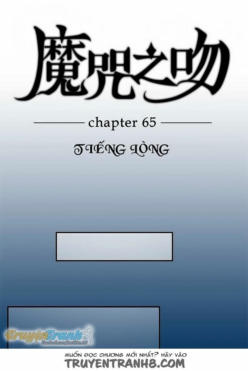 nụ hôn nguyền rủa chapter 64 20