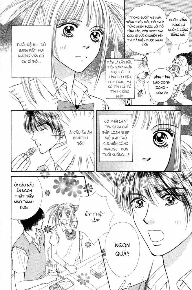 ai no shintairiku chapter 2 11