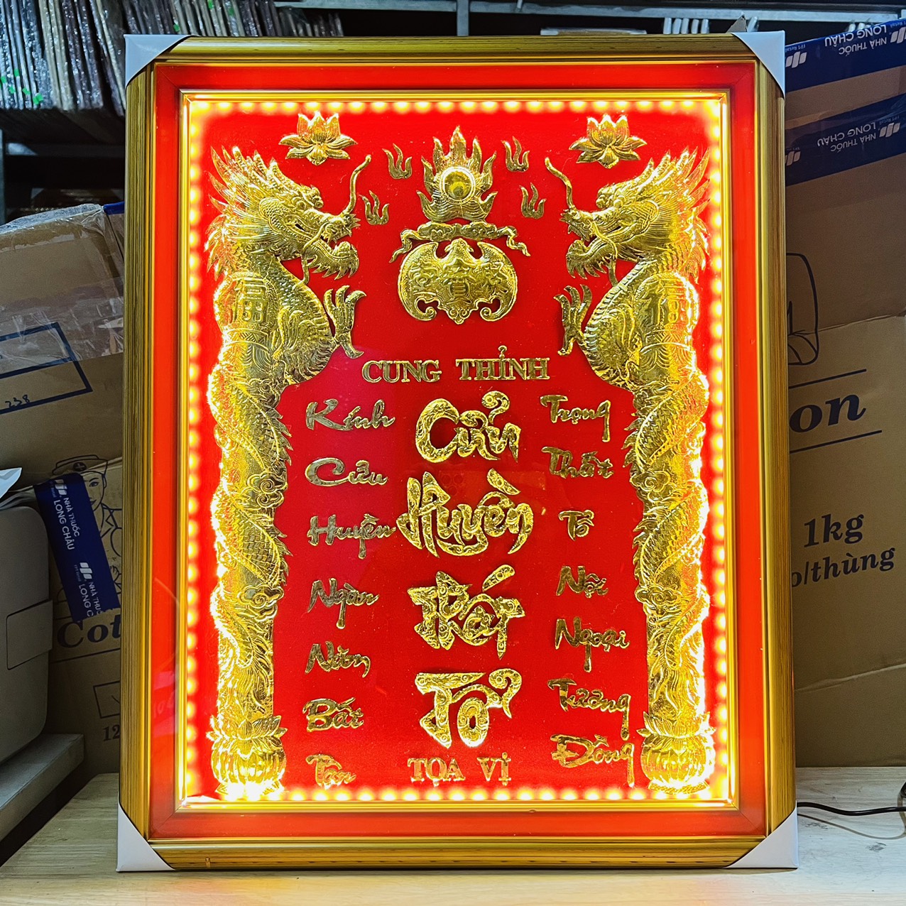 Cửu Huyền Thất Tổ dát vàng 24 K có đèn, khung gỗ sơn vàng cao 60cm x ngang 48cm