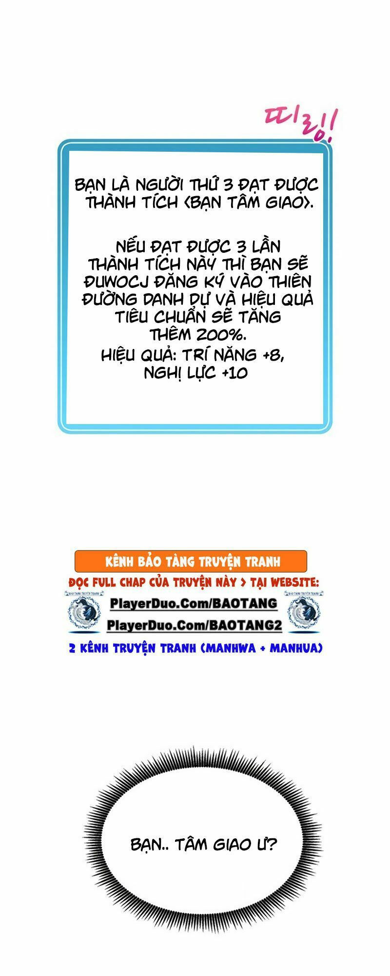 arcane sniper chapter 21 4