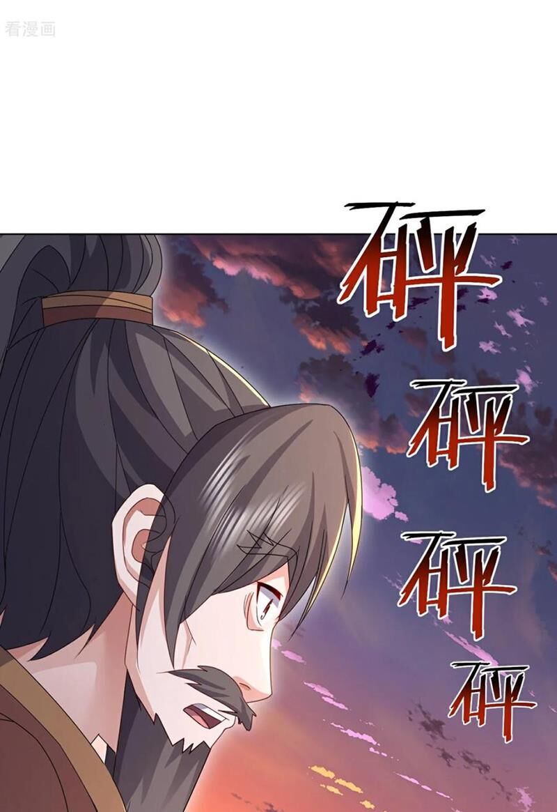 tiên võ đế tôn chapter 591 7