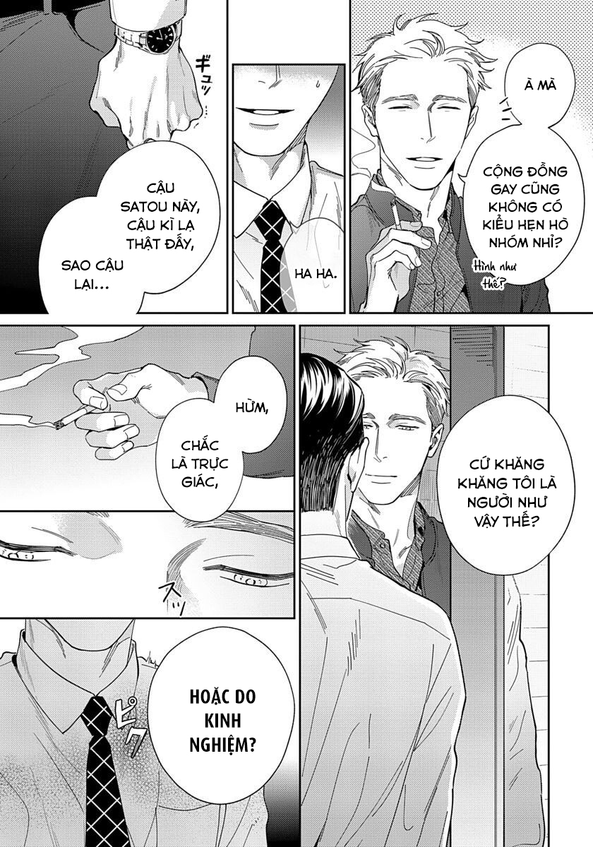 under my skin chapter 1 14