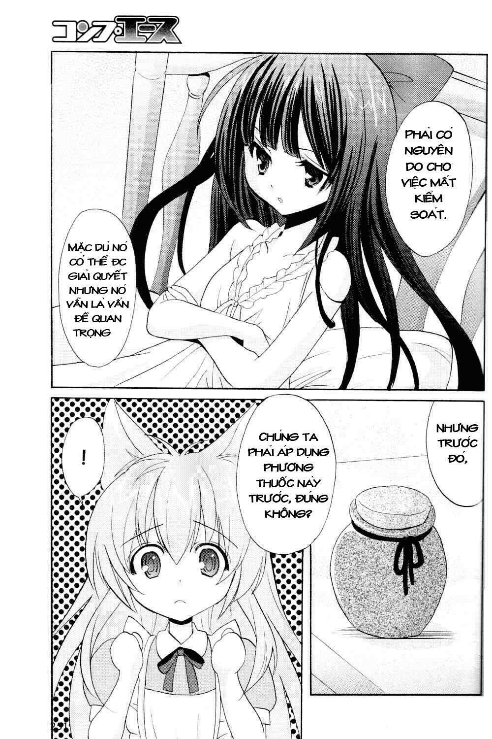 tayutama - kiss on my deity chapter 5 13