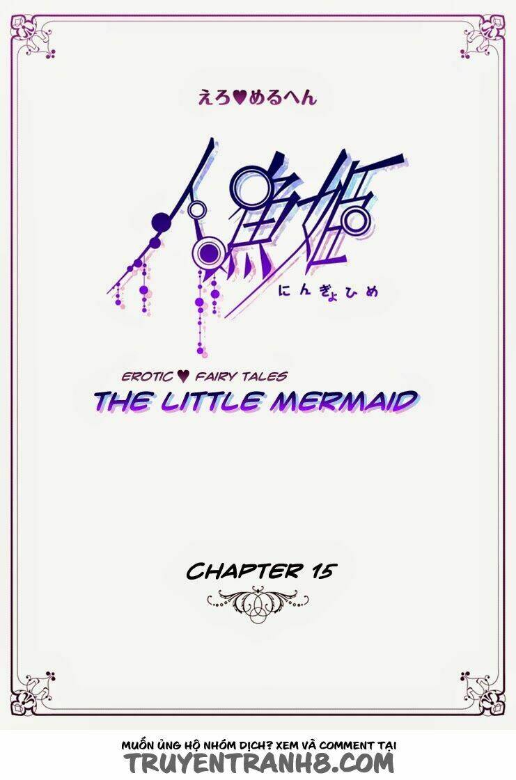 erotic fairy tales - the little mermaid chapter 15 5