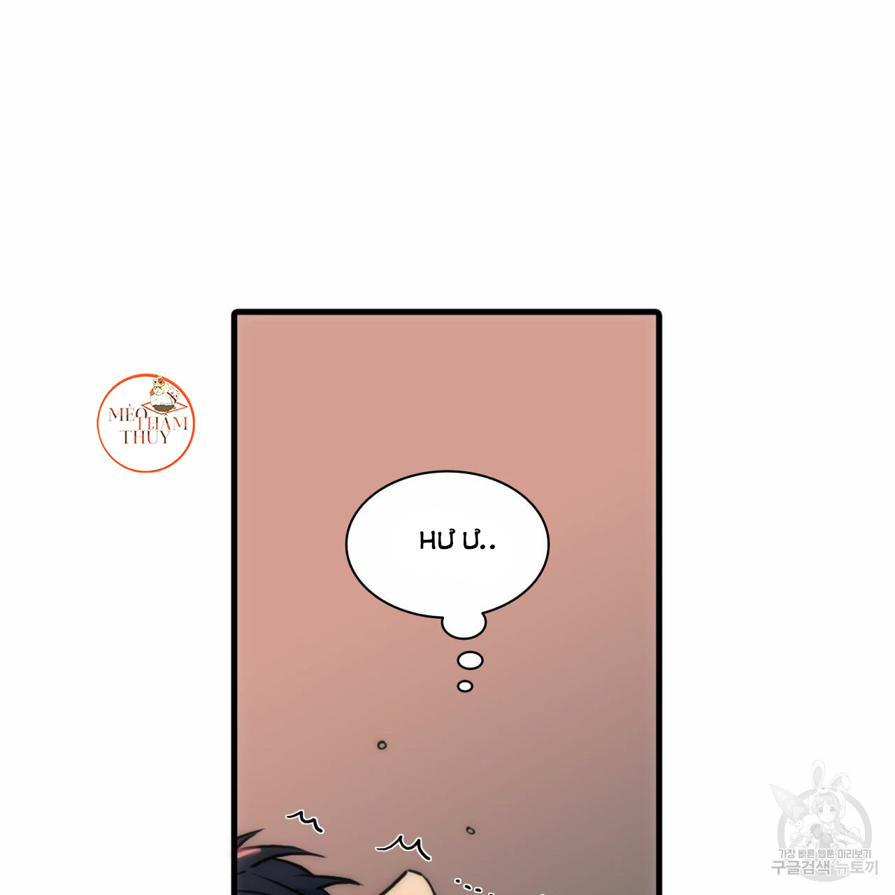 giai điệu của ngôn ngữ chapter 36 56