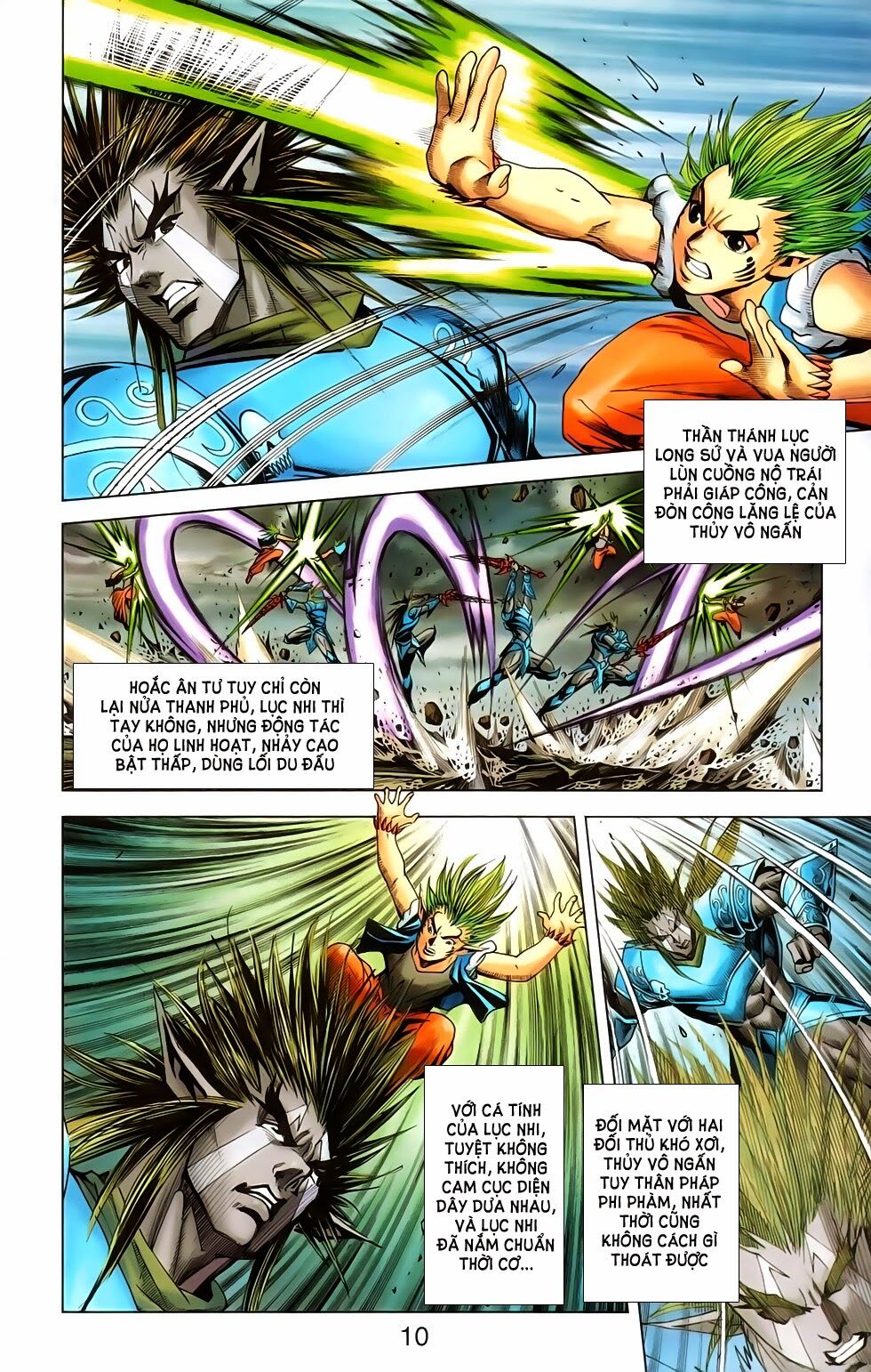 dong binh thiên hạ chapter 74 7