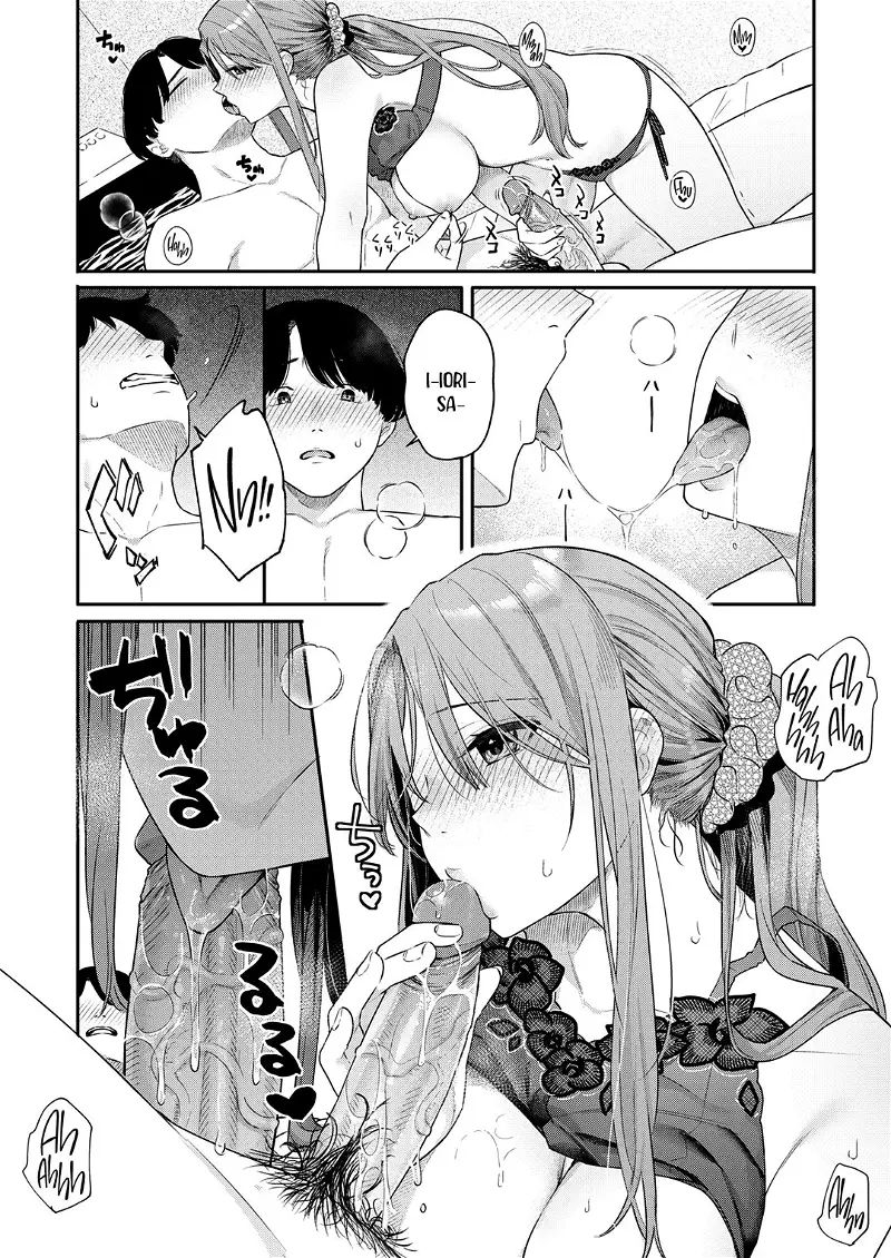 tôi muốn có mẹ đường! chapter 0 13