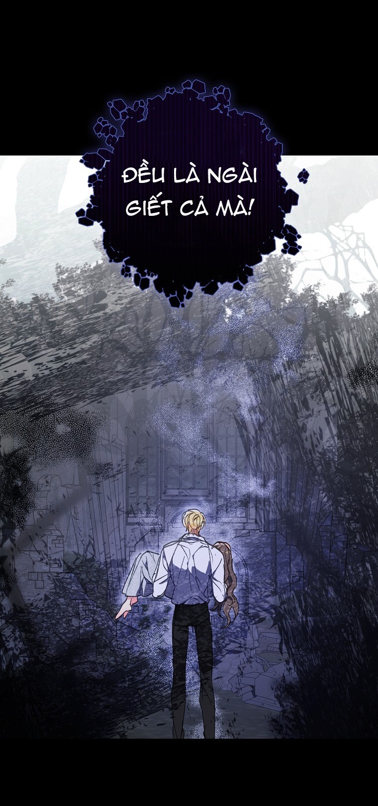 bệ hạ, xin đừng giết tôi!! chapter 127.2 7