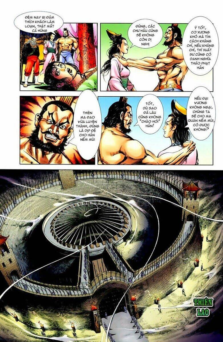 thiên tử truyền kỳ 1 - cơ phát khai chu bản chapter 7 30