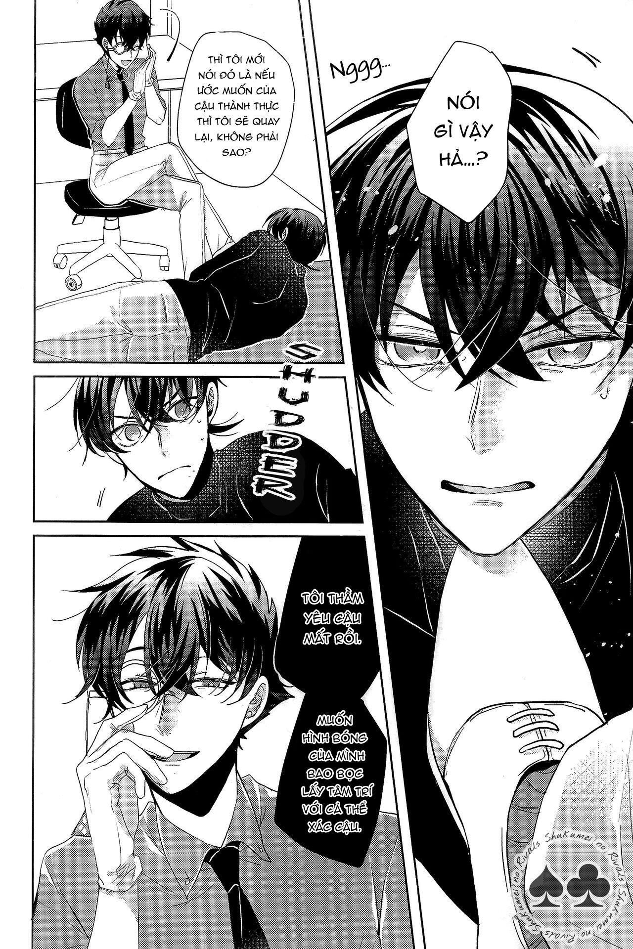 DJ Detective Conan chapter 4 12