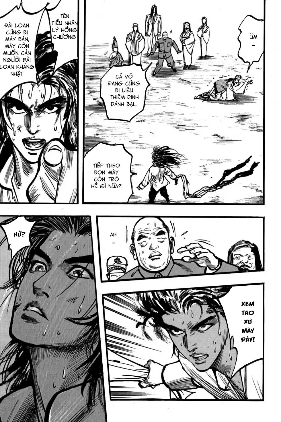 hiệp vương liêu thiêm đinh chapter 87 10