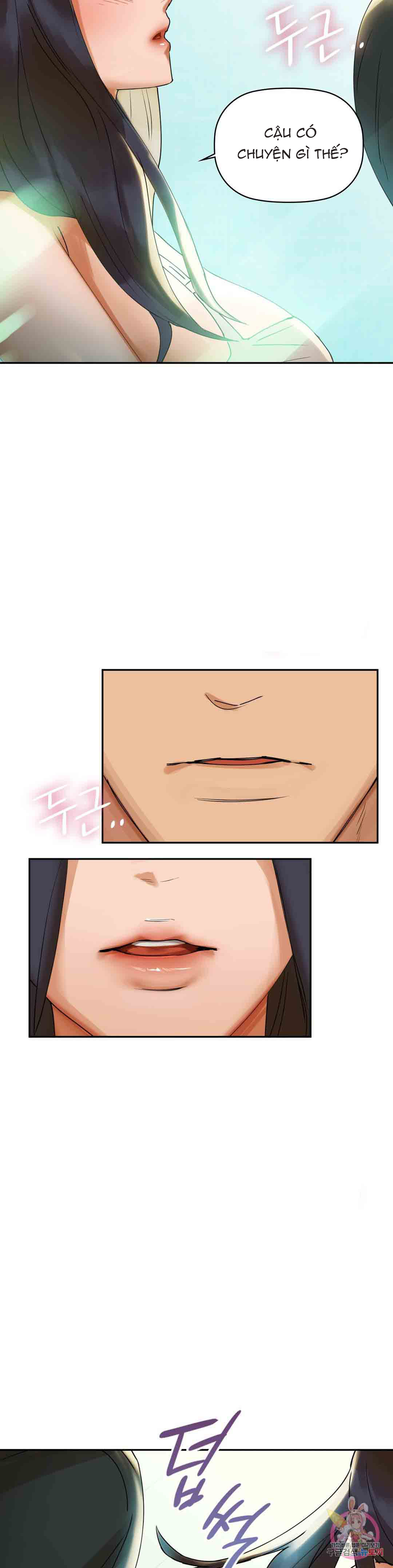 caffeine chapter 1 58