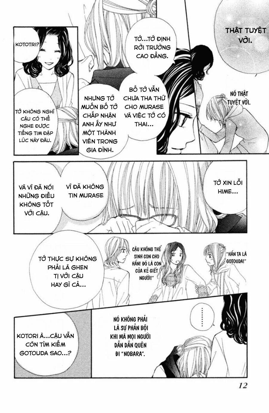 inochi chapter 13 14