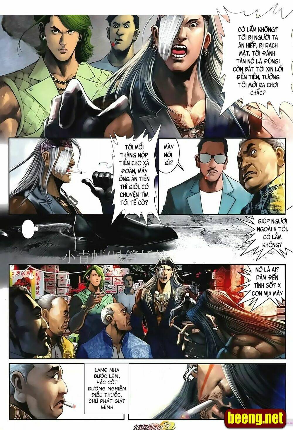 hỏa hồng niên đại hắc cốt đường chapter 1021 12