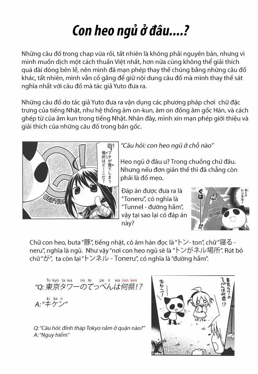 hanamaru youchien chapter 48 17